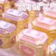 ヒメ日記 2025/12/30 14:16 投稿 るか 快楽玉乱堂