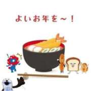 ヒメ日記 2025/12/31 23:06 投稿 るか 快楽玉乱堂