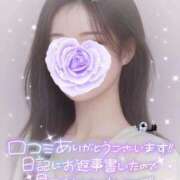 ヒメ日記 2026/01/06 10:16 投稿 るか 快楽玉乱堂