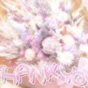 ヒメ日記 2026/04/14 15:21 投稿 るか 快楽玉乱堂