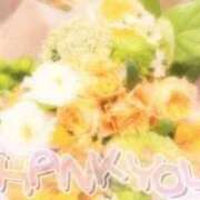 るか 4月27日のありがとう 快楽玉乱堂