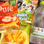 ヒメ日記 2025/09/04 15:08 投稿 あかり ハピネス＆ドリーム福岡