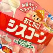 ヒメ日記 2025/09/04 18:18 投稿 あかり ハピネス＆ドリーム福岡