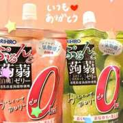 ヒメ日記 2025/09/05 15:48 投稿 あかり ハピネス＆ドリーム福岡