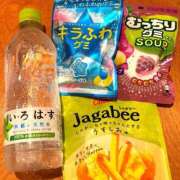 ヒメ日記 2025/11/12 15:18 投稿 あかり ハピネス＆ドリーム福岡