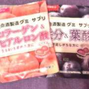 ヒメ日記 2025/12/22 13:28 投稿 あかり ハピネス＆ドリーム福岡