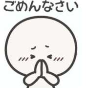 ヒメ日記 2025/05/28 19:59 投稿 桜井　ゆり 一夜妻