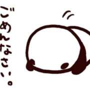 ヒメ日記 2025/08/17 12:56 投稿 桜井　ゆり 一夜妻