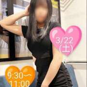 ヒメ日記 2025/03/21 16:54 投稿 ちひろ 電車でGOAL！