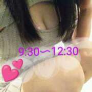 ヒメ日記 2025/04/15 10:04 投稿 ちひろ 電車でGOAL！