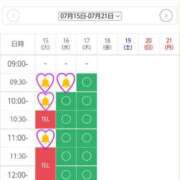 ヒメ日記 2025/07/15 09:44 投稿 ちひろ 電車でGOAL！