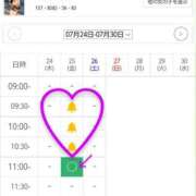 ヒメ日記 2025/07/24 17:14 投稿 ちひろ 電車でGOAL！