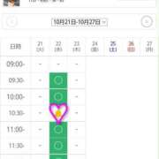 ヒメ日記 2025/10/21 17:25 投稿 ちひろ 電車でGOAL！