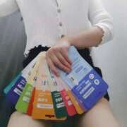 ヒメ日記 2026/02/05 17:44 投稿 ちひろ 電車でGOAL！