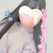 ヒメ日記 2024/12/18 10:48 投稿 ゆの マツタケヒロシ