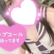 ヒメ日記 2025/06/03 13:23 投稿 ゆの マツタケヒロシ