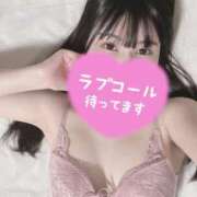 ヒメ日記 2025/06/20 12:43 投稿 ゆの マツタケヒロシ