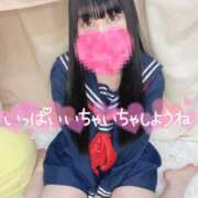 ヒメ日記 2025/09/08 14:12 投稿 ゆの マツタケヒロシ