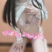 ヒメ日記 2025/09/27 12:46 投稿 ゆの マツタケヒロシ