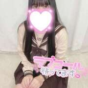 ヒメ日記 2025/10/12 16:01 投稿 ゆの マツタケヒロシ