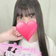 ヒメ日記 2025/10/30 13:28 投稿 ゆの マツタケヒロシ