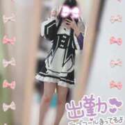 ヒメ日記 2025/10/31 13:58 投稿 ゆの マツタケヒロシ