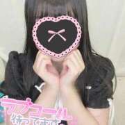 ゆの 〇〇不足♡ マツタケヒロシ