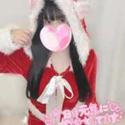 ゆの プレゼント🎁♡ マツタケヒロシ