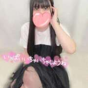 ヒメ日記 2025/12/06 15:31 投稿 ゆの マツタケヒロシ