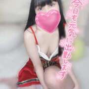 ヒメ日記 2025/12/07 10:21 投稿 ゆの マツタケヒロシ