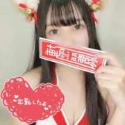 ヒメ日記 2026/01/04 13:21 投稿 ゆの マツタケヒロシ