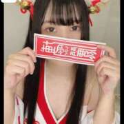 ヒメ日記 2026/01/16 15:31 投稿 ゆの マツタケヒロシ