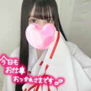 ゆの ぎゅーってして♡ マツタケヒロシ