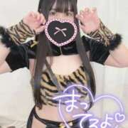 ゆの どっちがいい？♡ マツタケヒロシ