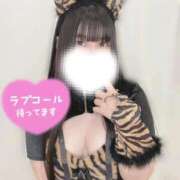 ゆの 圧倒的ふわふわ♡ マツタケヒロシ