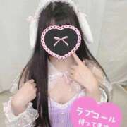 ヒメ日記 2026/02/28 15:51 投稿 ゆの マツタケヒロシ