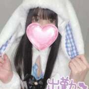 ヒメ日記 2026/03/08 10:21 投稿 ゆの マツタケヒロシ