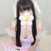 ヒメ日記 2026/03/10 15:51 投稿 ゆの マツタケヒロシ