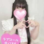 ヒメ日記 2026/03/13 15:51 投稿 ゆの マツタケヒロシ