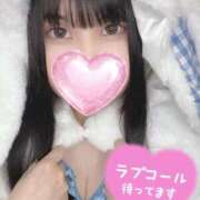 ヒメ日記 2026/03/28 15:31 投稿 ゆの マツタケヒロシ