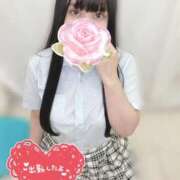 ゆの よーく見ると...♡ マツタケヒロシ