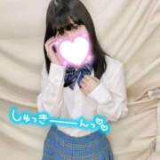 ヒメ日記 2026/04/24 16:39 投稿 ゆの マツタケヒロシ