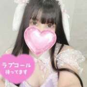 ゆの ドキドキが止まらない...っ♡ マツタケヒロシ
