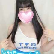 ゆの とまらない…… っ♡ マツタケヒロシ
