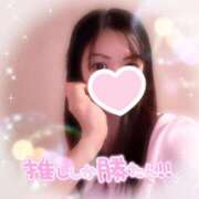 ヒメ日記 2024/12/15 23:00 投稿 みゆ シークレットタッチ