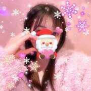 ヒメ日記 2024/12/23 08:17 投稿 みゆ シークレットタッチ