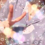 ヒメ日記 2025/01/18 11:48 投稿 みゆ シークレットタッチ