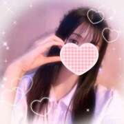 ヒメ日記 2025/01/20 12:20 投稿 みゆ シークレットタッチ