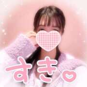 ヒメ日記 2025/02/13 08:30 投稿 みゆ シークレットタッチ