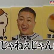 ヒメ日記 2025/02/22 21:50 投稿 みゆ シークレットタッチ